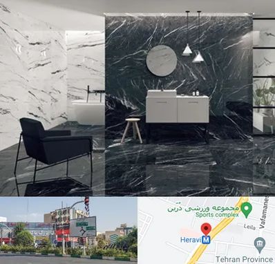 فروشگاه سنگ مرمریت در هروی 