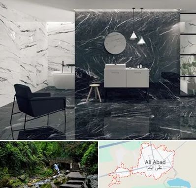 فروشگاه سنگ مرمریت در علی آباد کتول