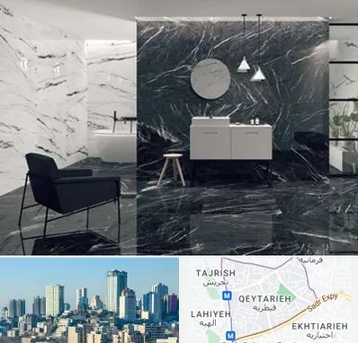 فروشگاه سنگ مرمریت در قیطریه 