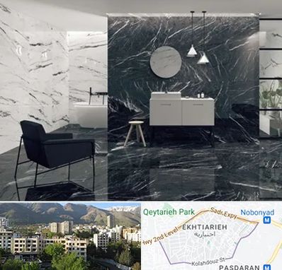 فروشگاه سنگ مرمریت در اختیاریه 