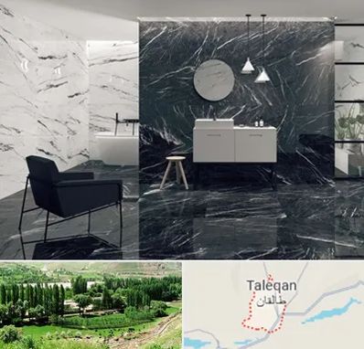 فروشگاه سنگ مرمریت در طالقان