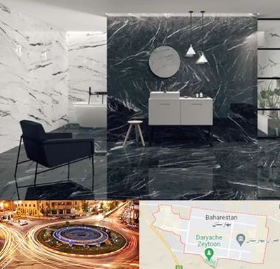 فروشگاه سنگ مرمریت در بهارستان