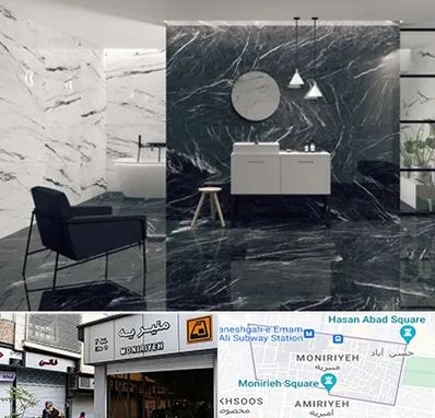فروشگاه سنگ مرمریت در منیریه 