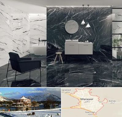 فروشگاه سنگ مرمریت در ملایر