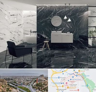 فروشگاه سنگ مرمریت در معالی آباد شیراز 