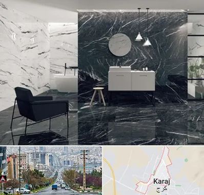 فروشگاه سنگ مرمریت در گوهردشت کرج 