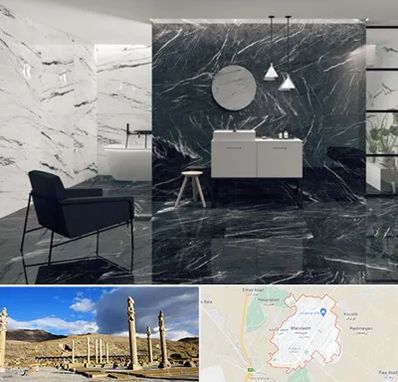 فروشگاه سنگ مرمریت در مرودشت