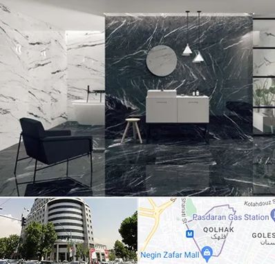 فروشگاه سنگ مرمریت در قلهک 