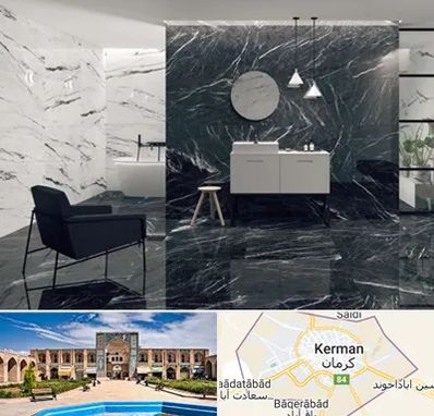 فروشگاه سنگ مرمریت در کرمان