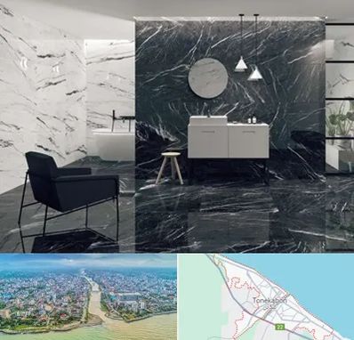 فروشگاه سنگ مرمریت در تنکابن