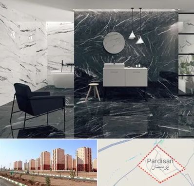 فروشگاه سنگ مرمریت در پردیسان قم