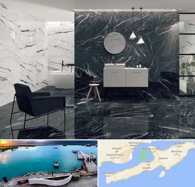 فروشگاه سنگ مرمریت در قشم