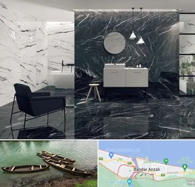 فروشگاه سنگ مرمریت در بندر انزلی