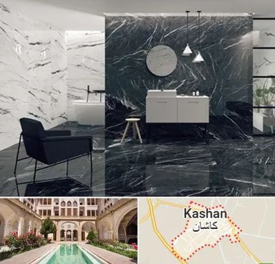فروشگاه سنگ مرمریت در کاشان