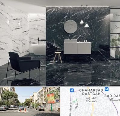 فروشگاه سنگ مرمریت در چهارصد دستگاه 