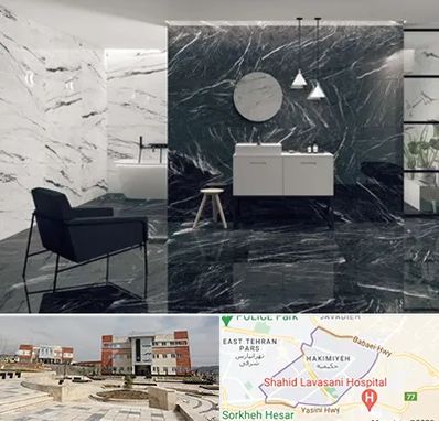 فروشگاه سنگ مرمریت در حکیمیه 