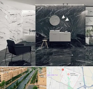 فروشگاه سنگ مرمریت در فاز سه اندیشه
