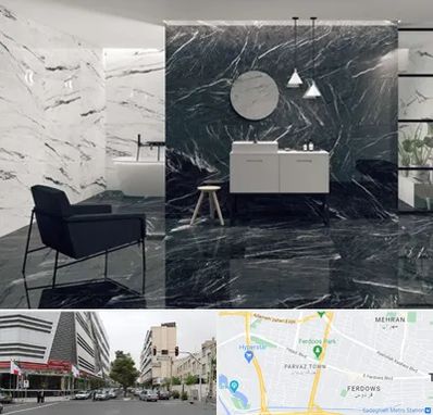 فروشگاه سنگ مرمریت در بلوار فردوس 