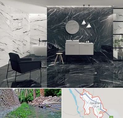 فروشگاه سنگ مرمریت در سراوان