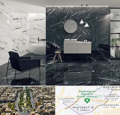 فروشگاه سنگ مرمریت در نارمک 