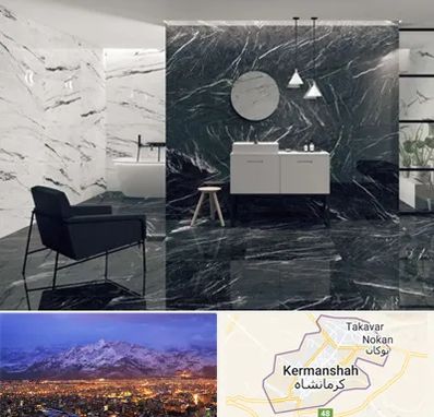 فروشگاه سنگ مرمریت در کرمانشاه
