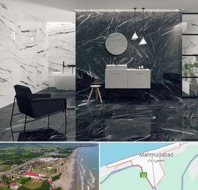فروشگاه سنگ مرمریت در محمودآباد
