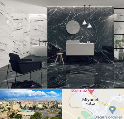 فروشگاه سنگ مرمریت در میانه