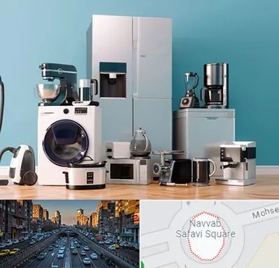 لوازم خانگی قسطی در نواب 