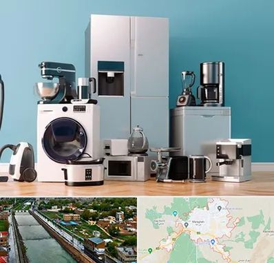 لوازم خانگی قسطی در مراغه