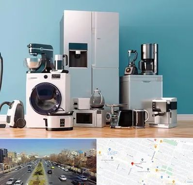 لوازم خانگی قسطی در بلوار معلم مشهد 