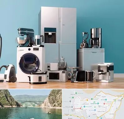 لوازم خانگی قسطی در ایلام