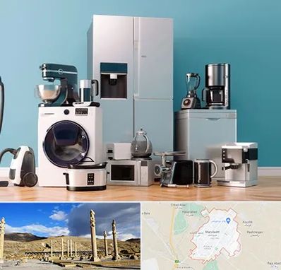 لوازم خانگی قسطی در مرودشت