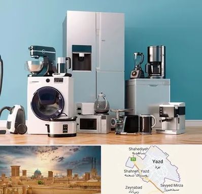 لوازم خانگی قسطی در یزد