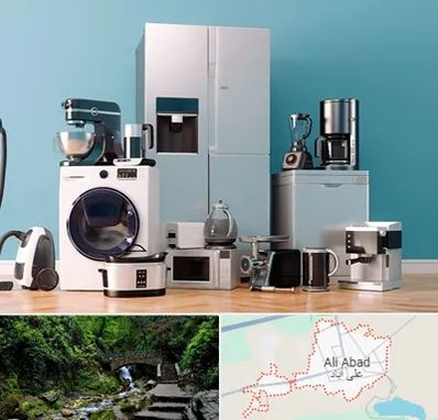 لوازم خانگی قسطی در علی آباد کتول