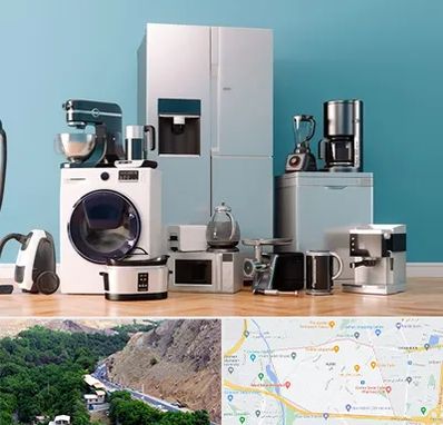 لوازم خانگی قسطی در کن 