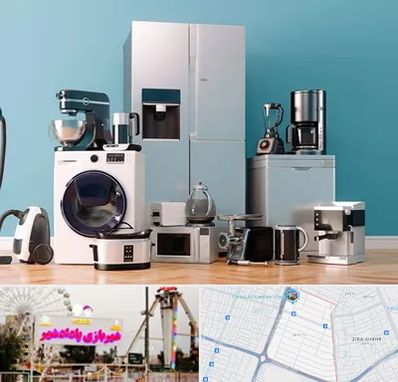 لوازم خانگی قسطی در پادادشهر اهواز