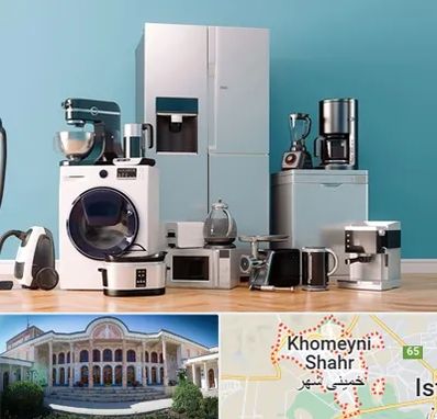لوازم خانگی قسطی در خمینی شهر