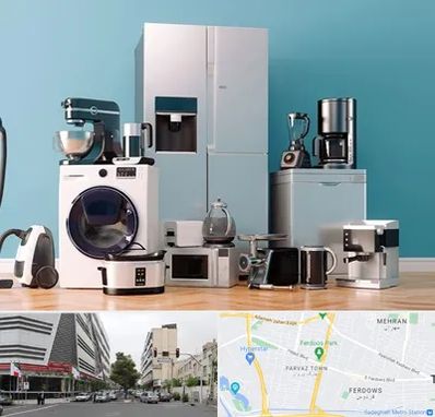 لوازم خانگی قسطی در بلوار فردوس 