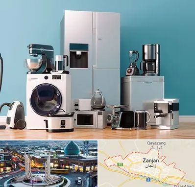 لوازم خانگی قسطی در زنجان