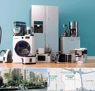 لوازم خانگی قسطی در آپادانا