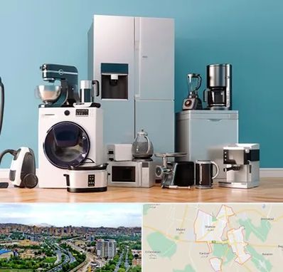 لوازم خانگی قسطی در شهریار