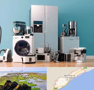 لوازم خانگی قسطی در بندرلنگه