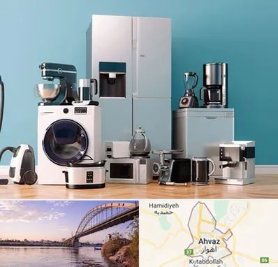 لوازم خانگی قسطی در اهواز