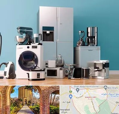 لوازم خانگی قسطی در شهر ری