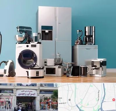 لوازم خانگی قسطی در ایران زمین