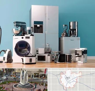 لوازم خانگی قسطی در زابل