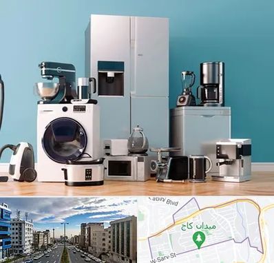 لوازم خانگی قسطی در سعادت آباد 