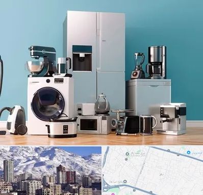 لوازم خانگی قسطی در ازگل