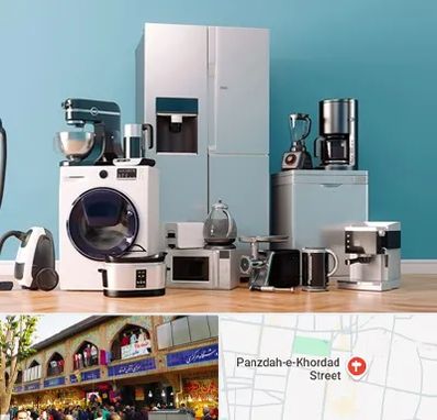 لوازم خانگی قسطی در 15 خرداد