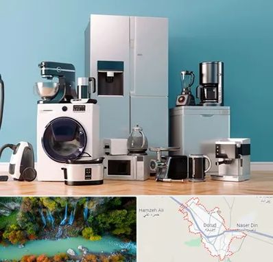 لوازم خانگی قسطی در دورود